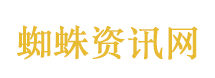茶颜悦色转发新品味道像猴子腋下